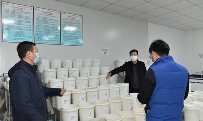 浙江省粘接技術(shù)協(xié)會(huì)涂料分會(huì)九屆二次理事會(huì)順利召開(kāi)